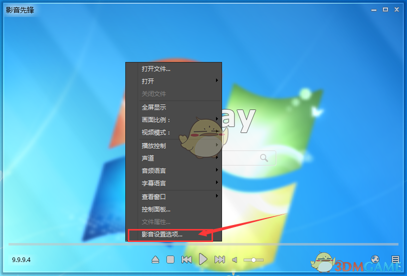 新华社携手《影之刃零》发布《从传统走向世界，一款武侠游戏的寻心之旅》，视频中有哪些信息值得关注？