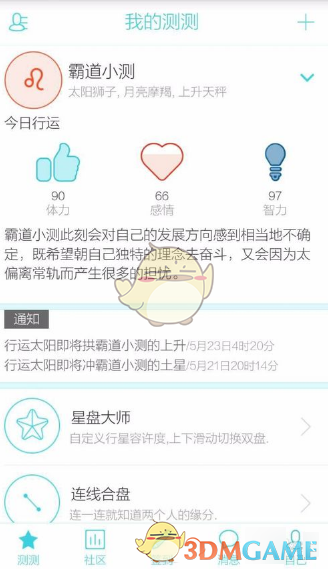 中国武术中的哪一种最具杀伤力？
