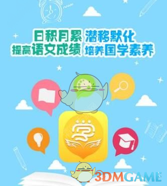 特朗普真盯上了黄金？改改统计 黄金储备价值就能翻70倍！
