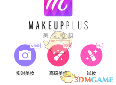 idle预告 抄袭