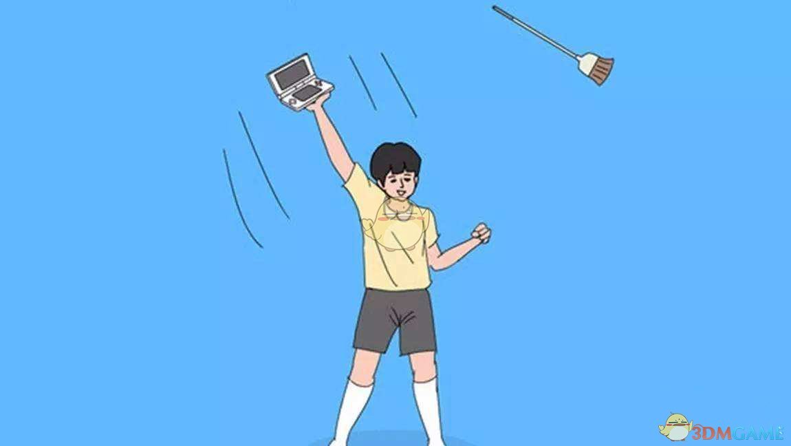 浙江爬山失联男子遗体被发现