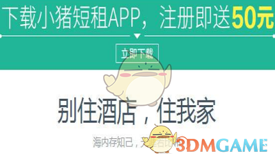 拜仁输赢都有可能夺得德甲冠军