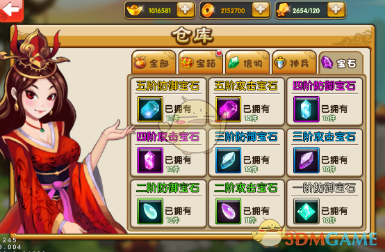 有哪些适合手残党的办公室植物？