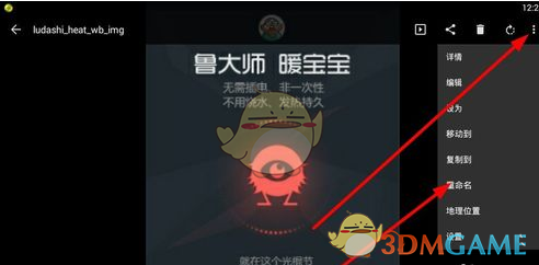 挖槽！又是戈登绝杀！约基奇爆砍42+22，掘金大逆转！