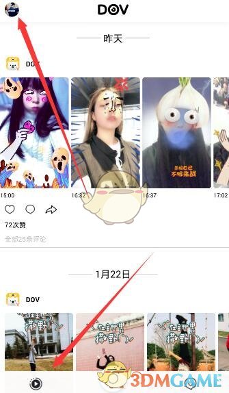 如何看待卢比奥改名鲁比奥？