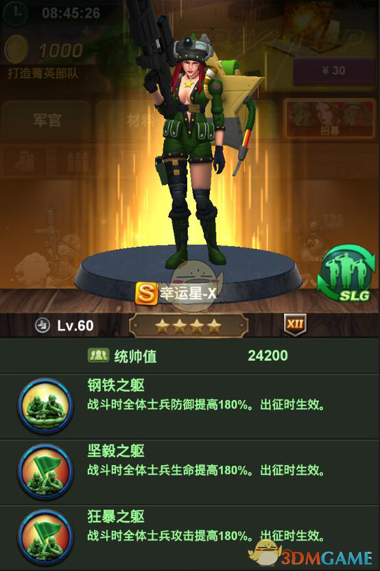黄仁勋时隔 3 个月再次到访北京，称希望继续与中国合作，中国市场对英伟达有多重要？