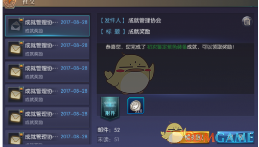 美媒：特朗普称美俄官员已在讨论止战问题，泽连斯基回应