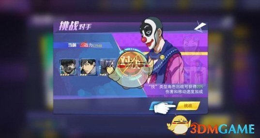 特朗普称24小时结束俄乌冲突为玩笑