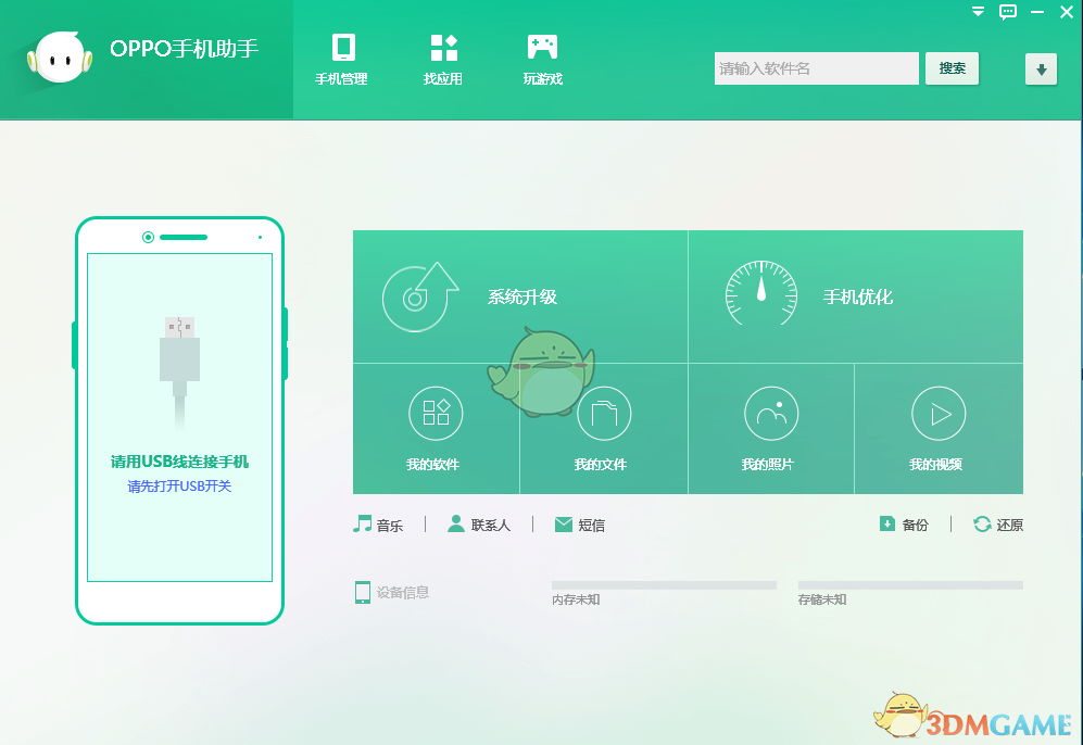 为什么古今中外的文艺作品再到影视产品，厉鬼往往以女性（主要是年轻女子）和儿童为表现形象呢？