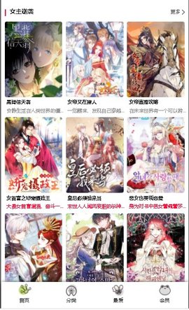 巴基斯坦称摧毁印军一处重要指挥所