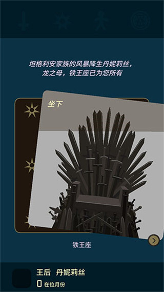 美财政部发债新策略：短债稳长债缓