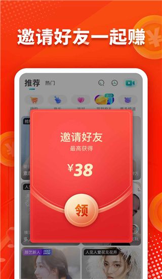 PCS（Pcs.是什么意思）