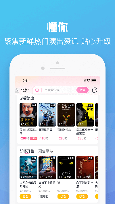 中美经贸谈判怎么谈