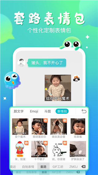招商银行：第一季度净利润372.86亿
