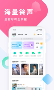 美国与英国达成贸易协议 特朗普：最好现在就去买股票！