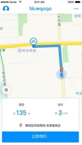 很多事情都已经和领导做过汇报了，但领导每次都不记得，怎么办？