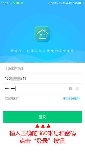 老两口为病故儿子还清17万欠款