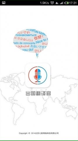 “筷子夹火箭”奇迹再现，但这次马斯克可能真要哭了