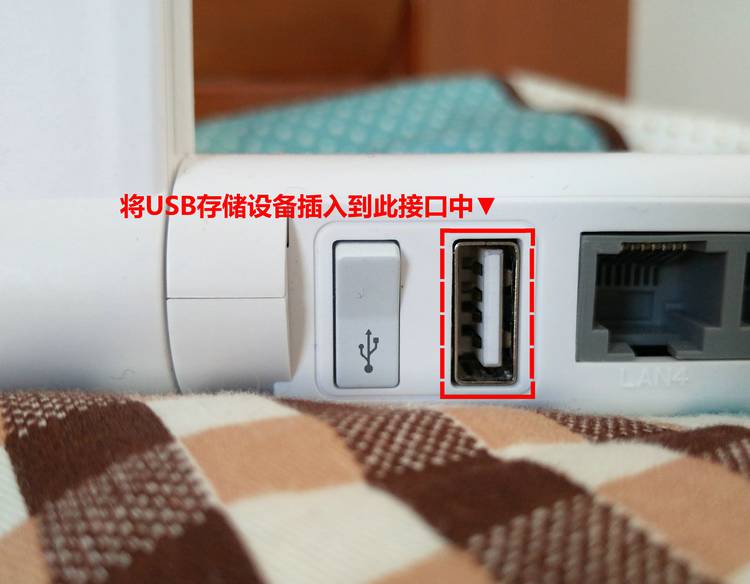 七根心简首发预告