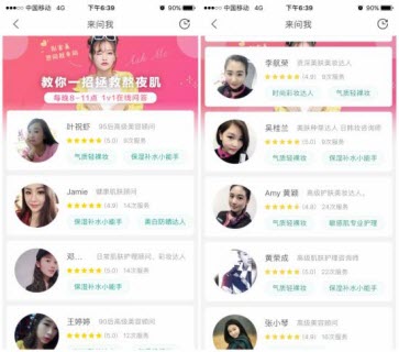 午盘：美股涨跌不一 谷歌拖累纳指走低