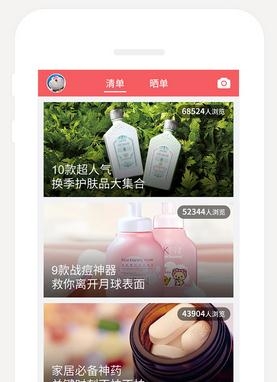 李玟母亲要求7日内下架AI侵权内容