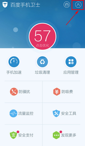 贾跃亭再任CEO 这次能翻身吗
