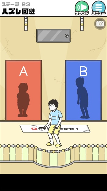狐妖月红篇全是梗