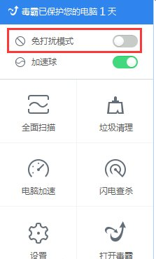 被打工人捧红的苹果蕉是什么