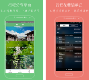 加快构建以先进制造业为支撑的现代化产业体系