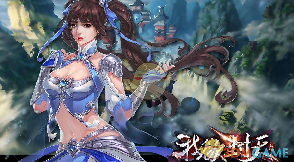 董明珠称绝不用海归派