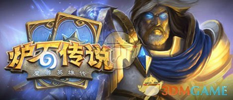 今年将推出总投资规模约3万亿优质项目