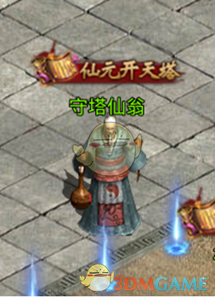 回应拦截小米SU7部分异常订单）