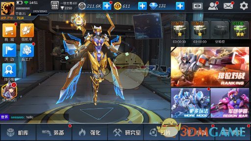 三国中赵云杀敌无数，为何杀的都是二流武将？
