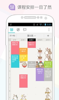 关税降了 美国人还是不敢花钱