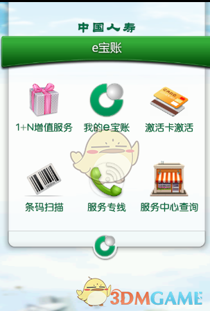 李胜利拖拽女性视频曝光