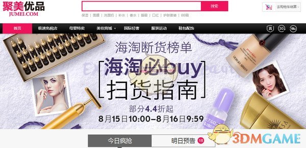 2025山西中考模拟考试……