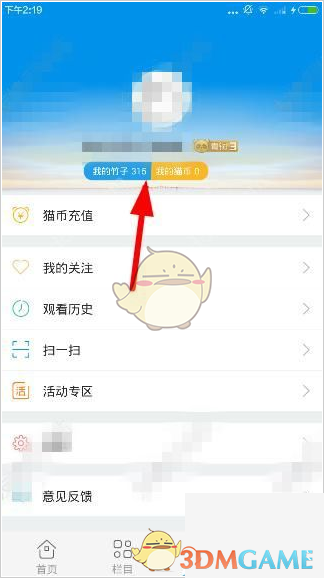 《三国演义》中的跳槽达人那么多，为什么作者 (罗贯中) 就只给吕布颁发了「三姓家奴」这种遗臭万年的称号?