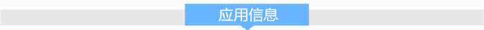 云南洱源县4.8级地震