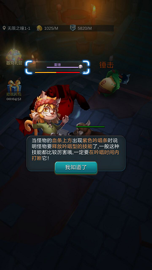李想回应2万都要自己审批