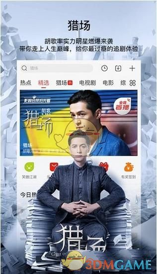 长沙市望城区招博士需 28 岁以下，官方回应「倾向年轻化干部」，为什么现在很多工作要限制年龄？