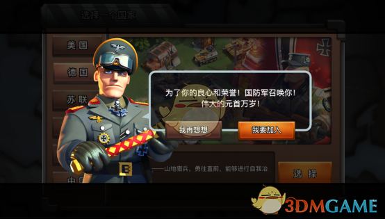 PCS（Pcs.是什么意思）
