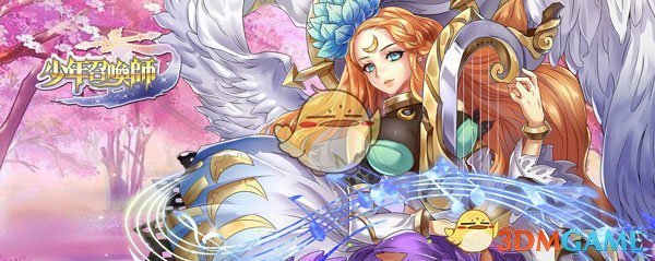 外交部宣布：他将访华→