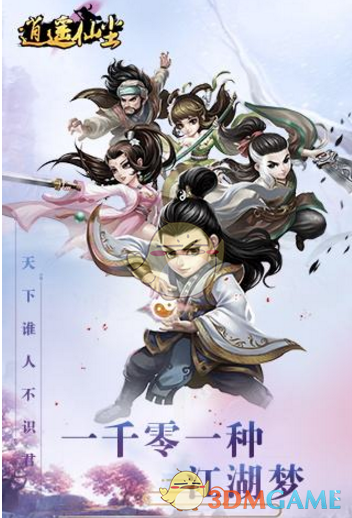 打工人休假为何这么难