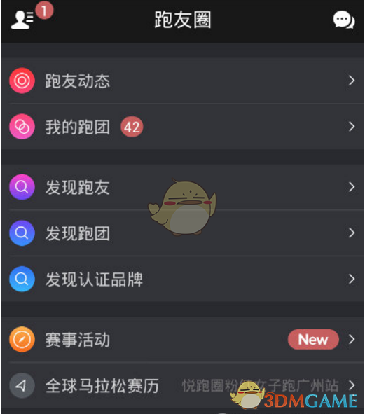 尾盘，大举加仓！A股发生了什么？