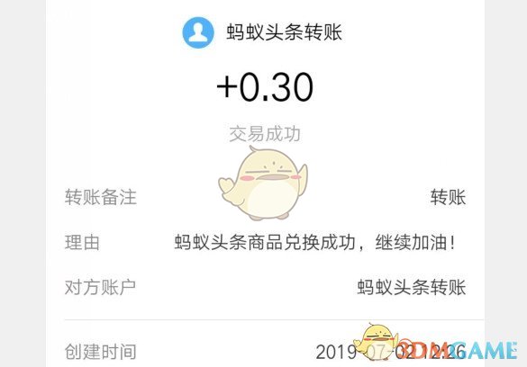 如何评价《原神》5.4 版本活动《三川游艺绮梦谭》？