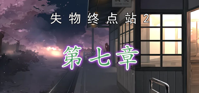 卓沅 收草莓啦