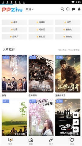 对洗衣液用量毫无概念的大学生