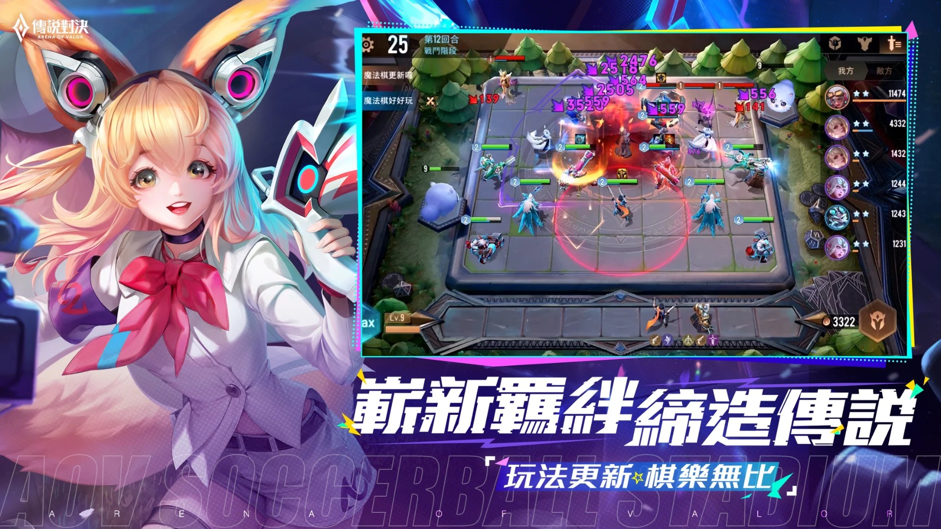 无忧渡找不到宣夜怎么半