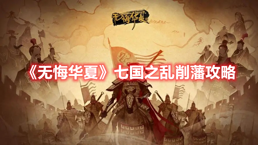 张杰耳麦唱跳