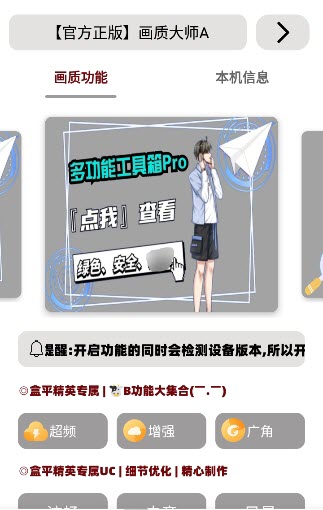新三国（陈建斌陆毅版电视剧）为何删减掉了定军斩夏侯这么重要的情节？